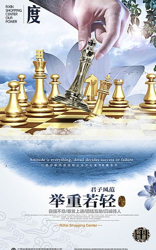 Vận hành, phát huy hiệu năng, hiệu lực, hiệu quả tổ chức bộ máy mới -0